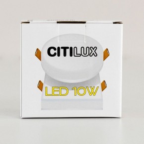 Встраиваемый светильник Citilux Вега CLD5310W в Первоуральске - pervouralsk.ok-mebel.com | фото 11
