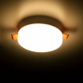 Встраиваемый светильник Citilux Вега CLD5310W в Первоуральске - pervouralsk.ok-mebel.com | фото 12