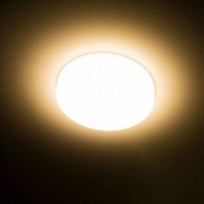 Встраиваемый светильник Citilux Вега CLD5310W в Первоуральске - pervouralsk.ok-mebel.com | фото 15
