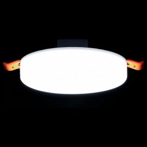 Встраиваемый светильник Citilux Вега CLD5310W в Первоуральске - pervouralsk.ok-mebel.com | фото 3
