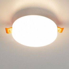 Встраиваемый светильник Citilux Вега CLD5310W в Первоуральске - pervouralsk.ok-mebel.com | фото 5