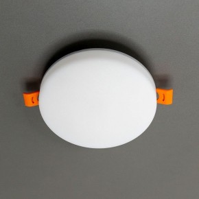 Встраиваемый светильник Citilux Вега CLD5315N в Первоуральске - pervouralsk.ok-mebel.com | фото 10