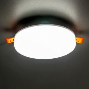 Встраиваемый светильник Citilux Вега CLD5315N в Первоуральске - pervouralsk.ok-mebel.com | фото 3