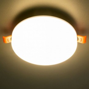 Встраиваемый светильник Citilux Вега CLD5315W в Первоуральске - pervouralsk.ok-mebel.com | фото 10