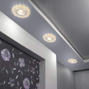 Встраиваемый светильник Elektrostandard  2201 MR16 в Первоуральске - pervouralsk.ok-mebel.com | фото 4