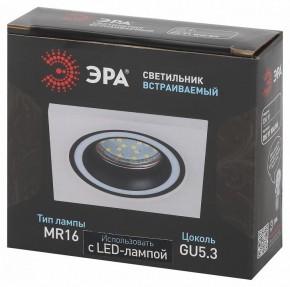 Встраиваемый светильник Эра  DK91 WH/BK в Первоуральске - pervouralsk.ok-mebel.com | фото 5
