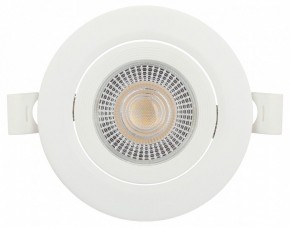 Встраиваемый светильник Эра  KL LED 25A-5 4K WH в Первоуральске - pervouralsk.ok-mebel.com | фото 3
