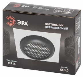Встраиваемый светильник Эра  KL110 WH/BK в Первоуральске - pervouralsk.ok-mebel.com | фото 7