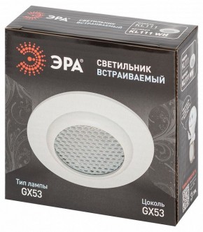 Встраиваемый светильник Эра  KL111 WH в Первоуральске - pervouralsk.ok-mebel.com | фото 6