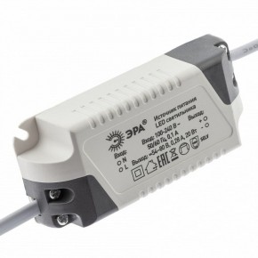 Встраиваемый светильник Эра  LED 7-20-4K/1 в Первоуральске - pervouralsk.ok-mebel.com | фото 5