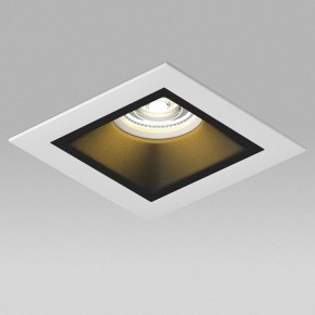 Встраиваемый светильник Lightstar Domino D51607WMOD в Первоуральске - pervouralsk.ok-mebel.com | фото 4