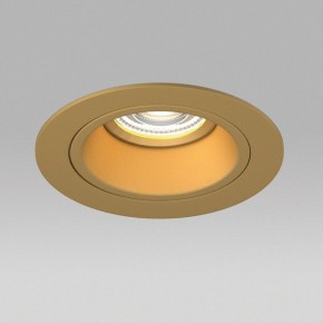 Встраиваемый светильник Lightstar Domino D61303GMOD в Первоуральске - pervouralsk.ok-mebel.com | фото 4