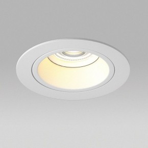Встраиваемый светильник Lightstar Domino D61606WMOD в Первоуральске - pervouralsk.ok-mebel.com | фото 4