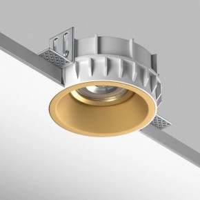 Встраиваемый светильник Lightstar Domino G214603GMOD в Первоуральске - pervouralsk.ok-mebel.com | фото 3