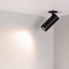 Встраиваемый светильник на штанге Arlight LGD-ARTEMIS-BUILT-FLAP-R55-12W 051796 в Первоуральске - pervouralsk.ok-mebel.com | фото 3
