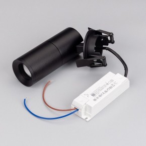 Встраиваемый светильник на штанге Arlight LGD-ARTEMIS-BUILT-FLAP-R55-12W 051796 в Первоуральске - pervouralsk.ok-mebel.com | фото 4