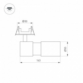 Встраиваемый светильник на штанге Arlight LGD-ARTEMIS-BUILT-FLAP-R55-12W 051796 в Первоуральске - pervouralsk.ok-mebel.com | фото 7