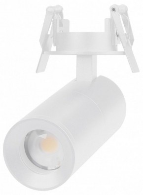 Встраиваемый светильник на штанге Arlight LGD-ARTEMIS-BUILT-FLAP-R55-12W 051797 в Первоуральске - pervouralsk.ok-mebel.com | фото 2