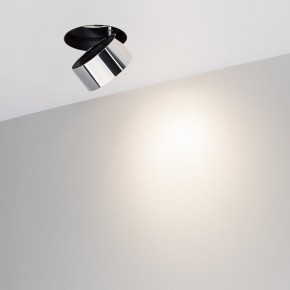 Встраиваемый светильник на штанге Arlight PLURIO 038050 в Первоуральске - pervouralsk.ok-mebel.com | фото 2