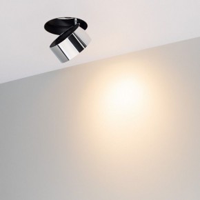 Встраиваемый светильник на штанге Arlight PLURIO 038064 в Первоуральске - pervouralsk.ok-mebel.com | фото 2
