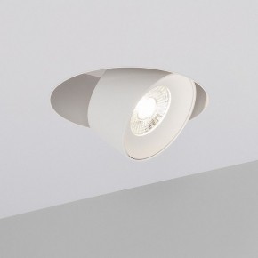Встраиваемый светильник на штанге Arlight PLURIO 038065 в Первоуральске - pervouralsk.ok-mebel.com | фото