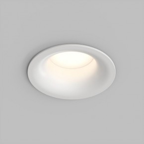Встраиваемый влагозащищенный светильник KIBEK, IP65, 15 Вт, GU5.3, LED, белый, пластик в Первоуральске - pervouralsk.ok-mebel.com | фото