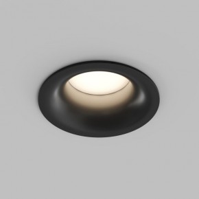 Встраиваемый влагозащищенный светильник KIBEK, IP65, 15 Вт, GU5.3, LED, белый, пластик в Первоуральске - pervouralsk.ok-mebel.com | фото