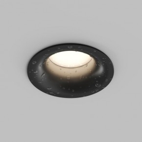 Встраиваемый влагозащищенный светильник KIBEK, IP65, 15 Вт, GU5.3, LED, белый, пластик в Первоуральске - pervouralsk.ok-mebel.com | фото 3