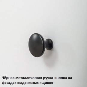 Вуди молодежная (рестайлинг) Набор 2 в Первоуральске - pervouralsk.ok-mebel.com | фото 11