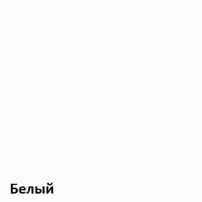 Вуди Надстройка на стол 13.161 в Первоуральске - pervouralsk.ok-mebel.com | фото 2