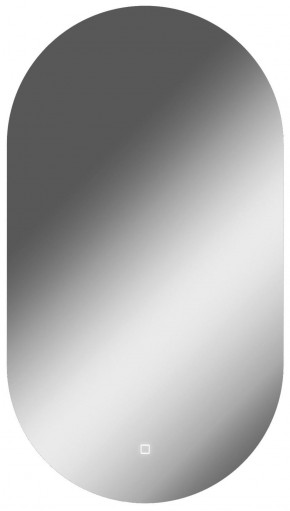 Зеркало Дакка 900х500 с подсветкой Домино (GL7037Z) в Первоуральске - pervouralsk.ok-mebel.com | фото 1