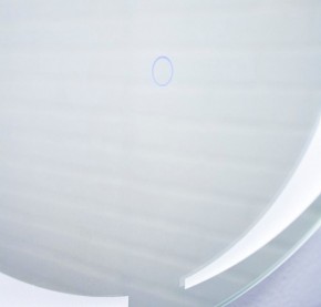 Зеркало Канберра 700х700 с подсветкой Домино (GL7032Z) в Первоуральске - pervouralsk.ok-mebel.com | фото 5