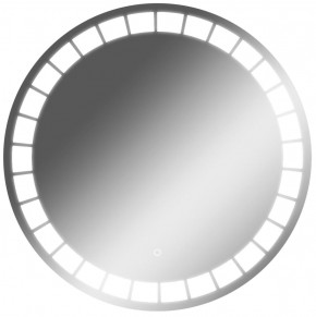 Зеркало Маскат 700х700 с подсветкой Домино (GL7057Z) в Первоуральске - pervouralsk.ok-mebel.com | фото 1