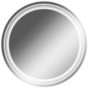 Зеркало Прая 700х700 с подсветкой Домино (GL7048Z) в Первоуральске - pervouralsk.ok-mebel.com | фото 1