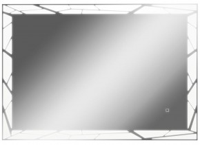 Зеркало Сеул 1000х700 с подсветкой Домино (GL7029Z) в Первоуральске - pervouralsk.ok-mebel.com | фото 1